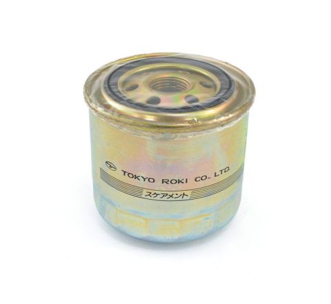 FUEL FILTER ELEMENT KIT (GENUINE)