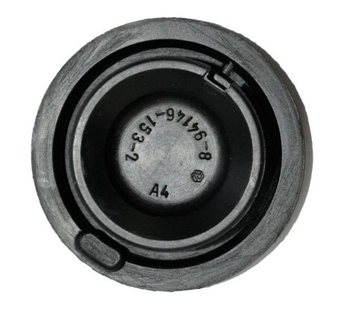 PROPELLER SHAFT OIL TANK CAP (GENUINE)