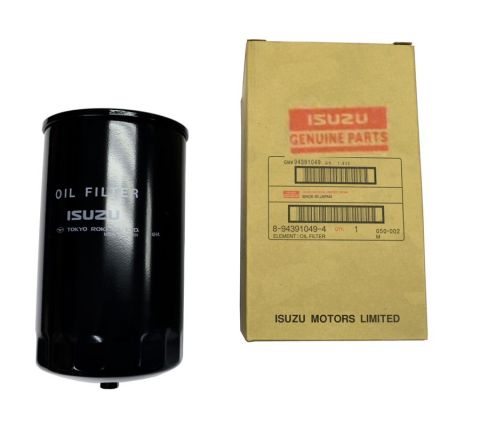 OIL FILTER (GENUINE)