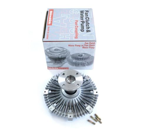 CLUTCH COOLING FAN (JAPAN)