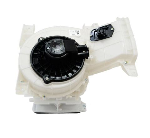 BLOWER ASSEMBLY (GENUINE)