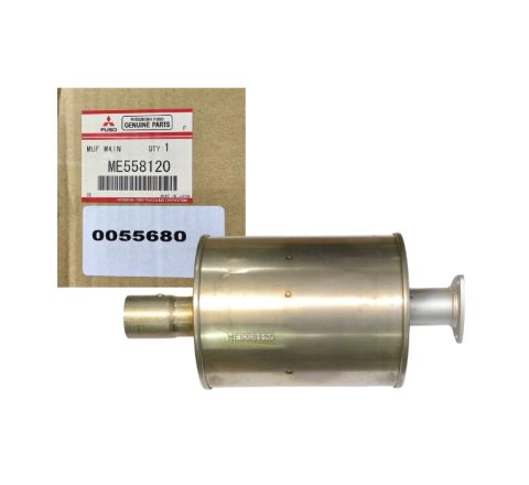 EXHAUST MUFFLER / SILENCER (GENUINE)