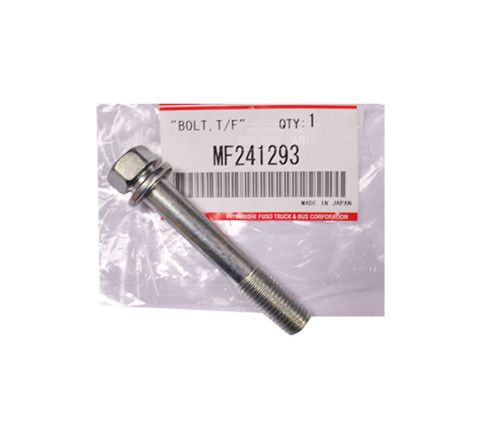 REAR BRAKE DISC BOLT (GENUINE)