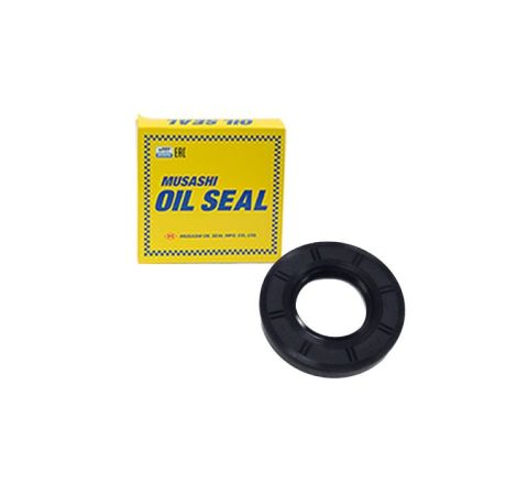 REAR DIFFERENTIAL OIL SEAL
