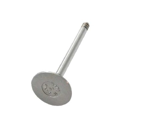 ENGINE INLET VALVE