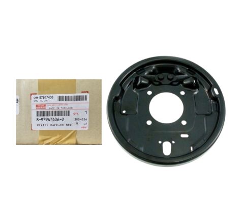 REAR BRAKE BACKING PLATE R/H (GENUINE)