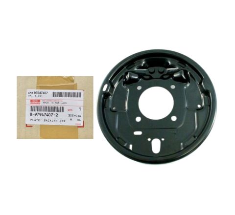 REAR BRAKE BACKING PLATE L/H (GENUINE)