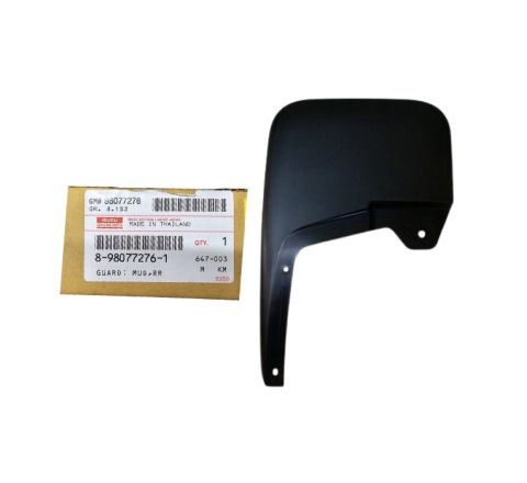 REAR MUD GUARD R/H (GENUINE)