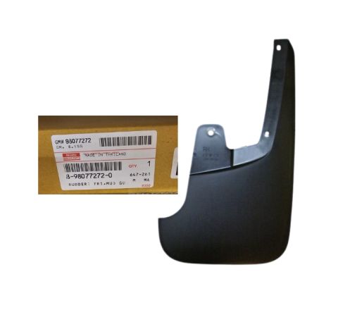 FRONT MUD GUARD RUBBER R/H (GENUINE)