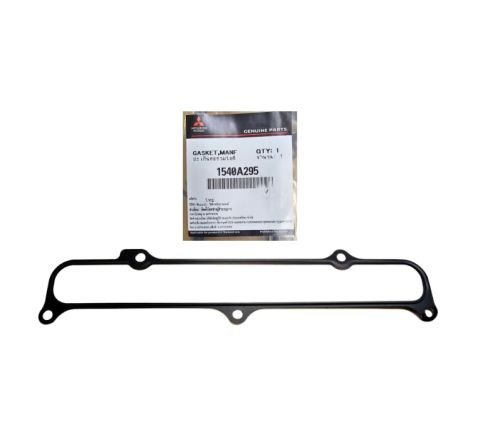 ENGINE INLET MANIFOLD GASKET (GENUINE)