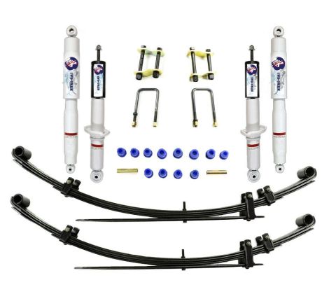 2" INCH SUSPENSION LIFT KIT COMPLETE