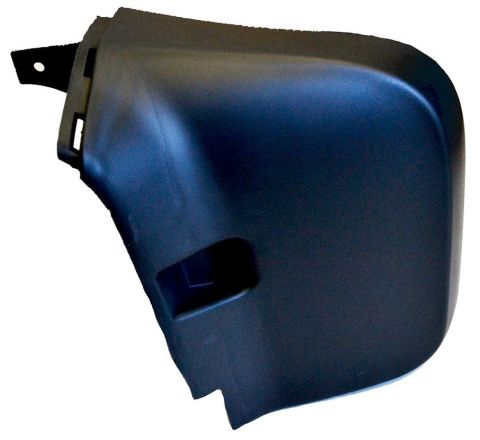 REAR MUD FLAP R/H