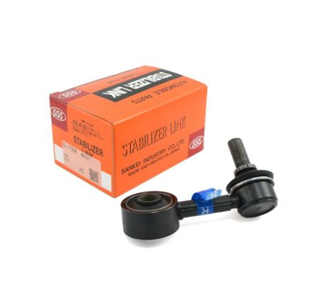 FRONT ANTI ROLL LINK R/H