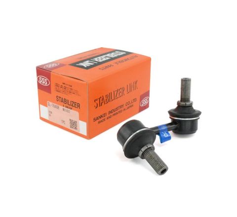 FRONT ANTI ROLL LINK R/H