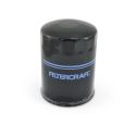 OIL FILTER ELEMENT
