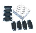 FRONT OR REAR BRAKE PAD SET (TBK)