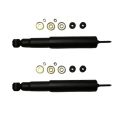 X2 FRONT SHOCK ABSORBER