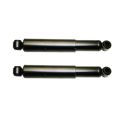 X2 REAR SHOCK ABSORBER