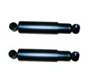 X2 REAR SHOCK ABSORBER