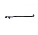 STEERING DRAG LINK