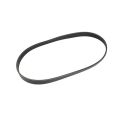 COOLING FAN BELT