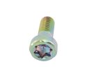 ROTOR TO HUB BOLT (GENUINE)