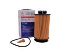 OIL FILTER (GENUINE)