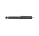 FRONT SHOCK ABSORBER (GENUINE)
