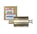 EXHAUST MUFFLER / SILENCER (GENUINE)