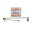 FRONT WINDSHIELD WIPER LINK (GENUINE)