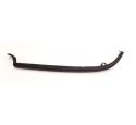 RADIATOR GRILLE FILLER STRIP L/H