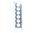 ENGINE HEAD GASKET (5 NOTCH)