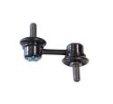 FRONT ANTI ROLL BAR DROP LINK (GENUINE)