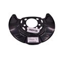 FRONT BACKING PLATE (GENUINE)