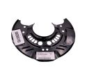 FRONT BACKING PLATE (GENUINE)