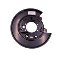 REAR BACKING PLATE L/H (GENUINE)
