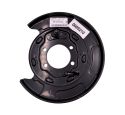 REAR BACKING PLATE R/H (GENUINE)