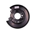 REAR BACKING PLATE R/H (GENUINE)