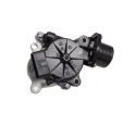 ENGINE TRANSFER SHIFT ACTUATOR ASSEMBLY (GENUINE)
