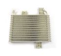 TRANSMISSION OIL COOLER (GENUINE)