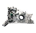 OIL PUMP ROTOR