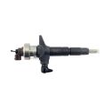 INJECTOR NOZZLE ASSEMBLY (GENUINE)