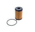 OIL FILTER (GENUINE)
