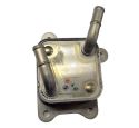 ENGINE OIL COOLER ASSEMBLY (GENUINE)