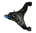 FRONT SUSPENSION WISHBONE LOWER R/H
