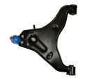 FRONT SUSPENSION WISHBONE LOWER R/H (GENUINE)