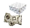ENGINE OIL PUMP (TBK)