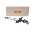 STEERING SHAFT UPPER (GENUINE)